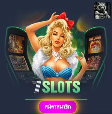 SGGAME88 - อย่าพลาดโปรโมชั่นพิเศษ แจกเงินเข้ากระเป๋าทุกวัน